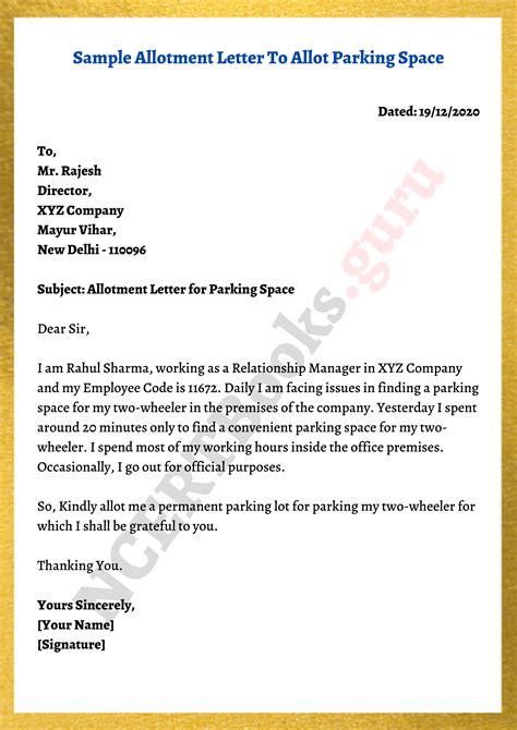 letter for vehicle slot